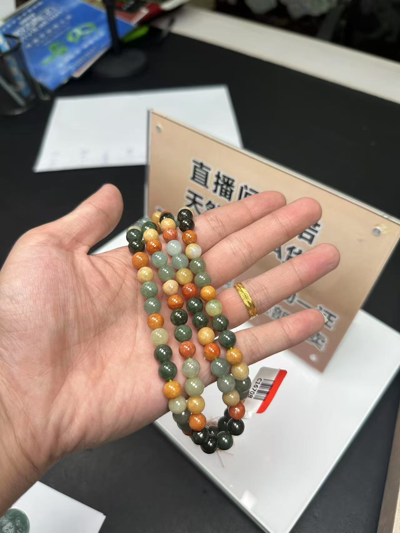 精美天然缅甸A货翡翠项坠多样性发其一