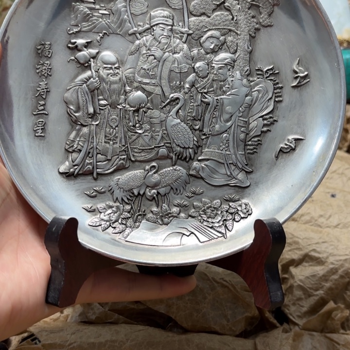 实物如图所示闪购