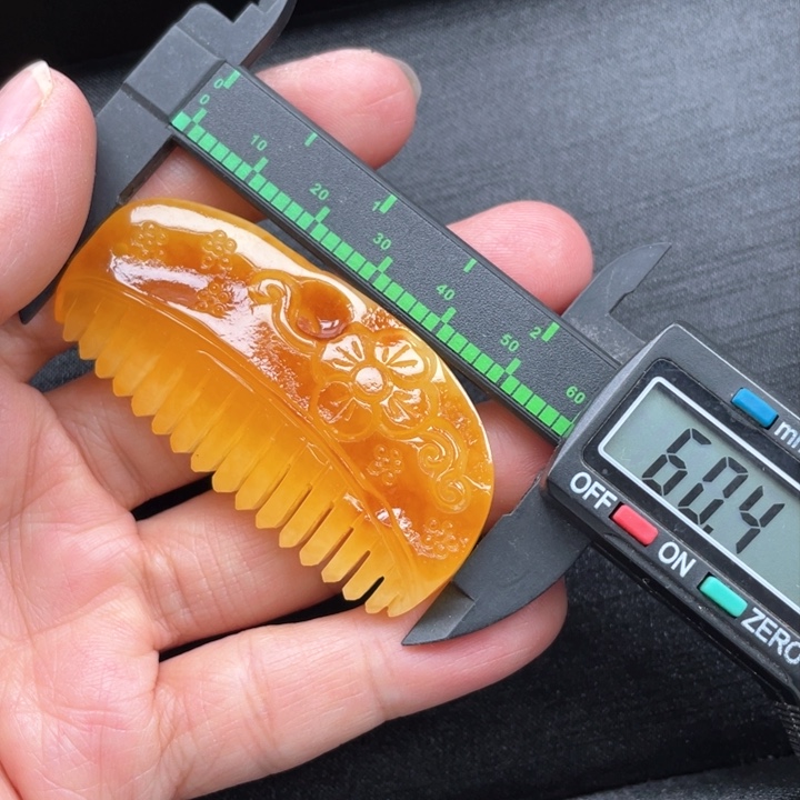 蜜蜡裸石未镶嵌蜜蜡吊坠