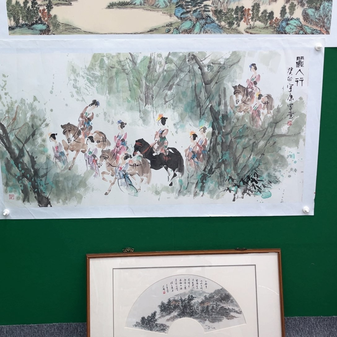 国画西*绘画艺术作品展