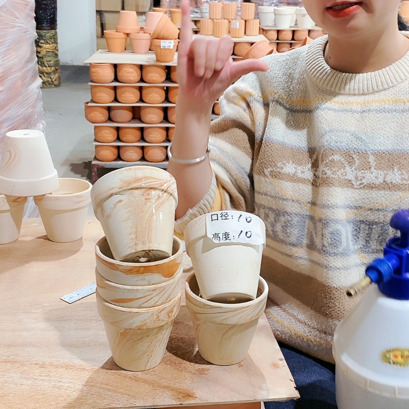 【闪购商品】红陶玛奇朵10×10六个