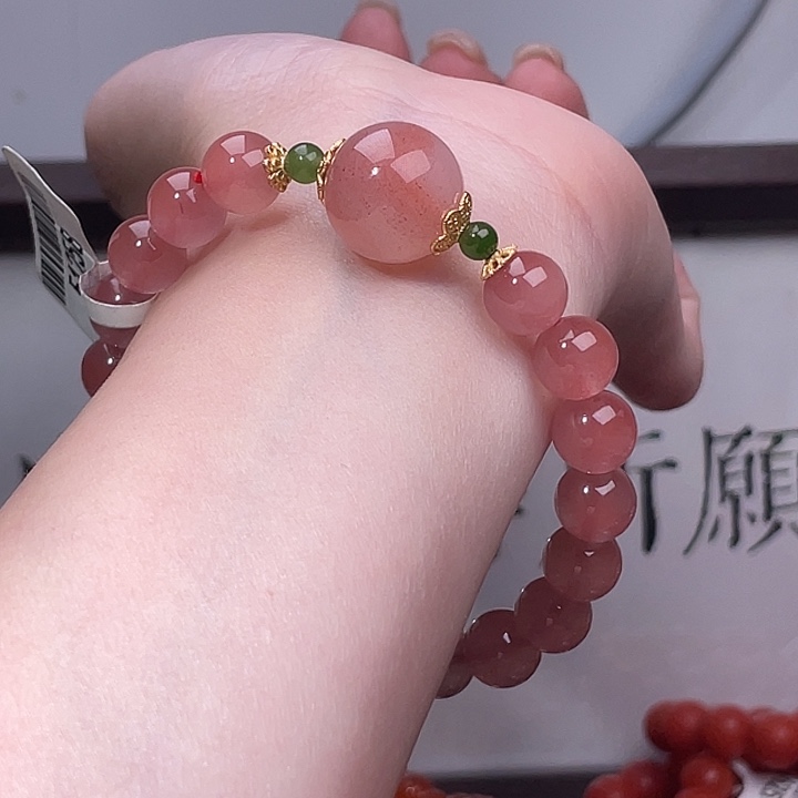 南红玛瑙合金手链51258