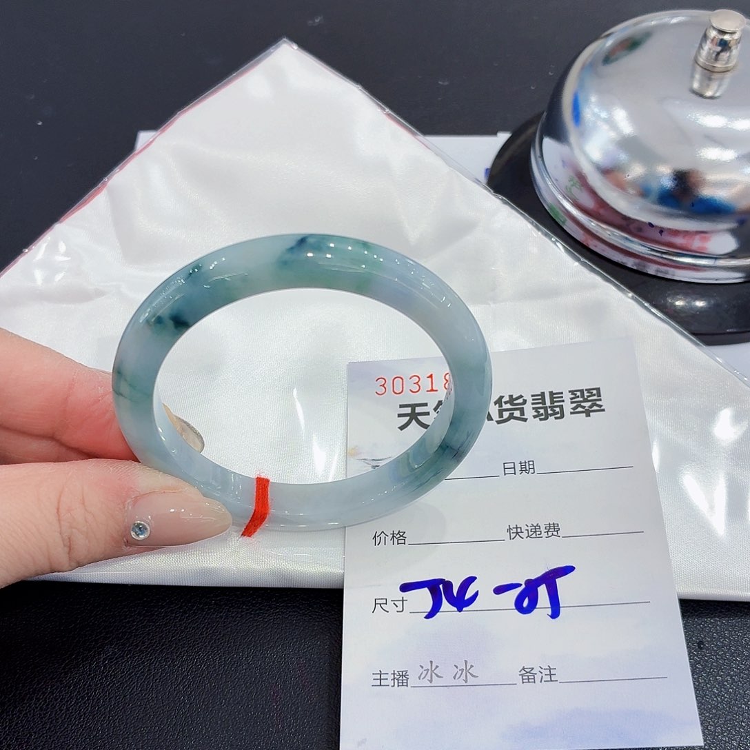 翡翠未镶嵌手镯翡翠54.55圈口（强推）