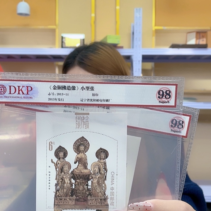 金铜佛造像小型张邮票