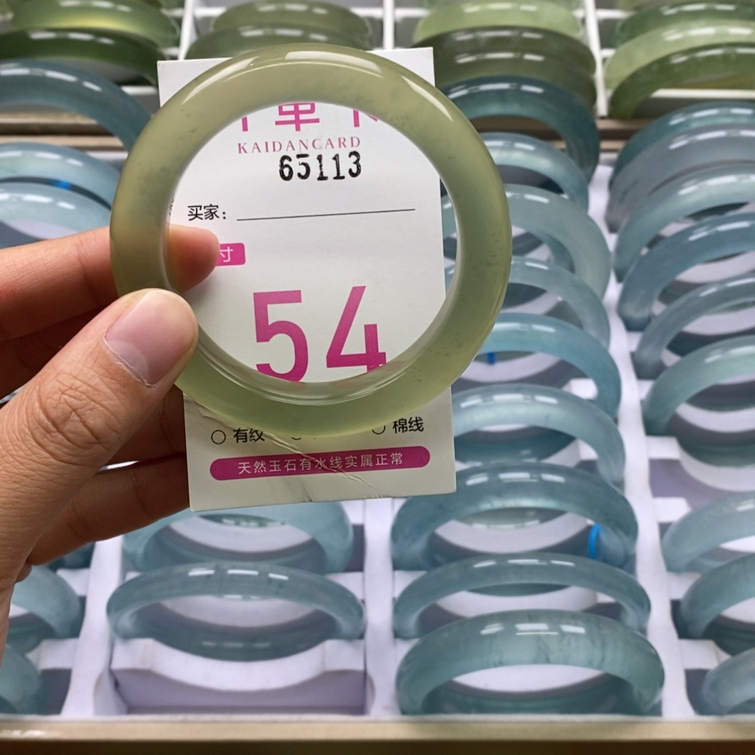 未镶嵌蛇纹石玉手镯