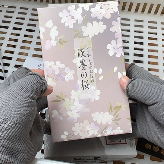 紫砂茶杯谨慎下单！谢谢合作