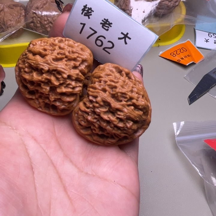 文玩核桃把件南疆石