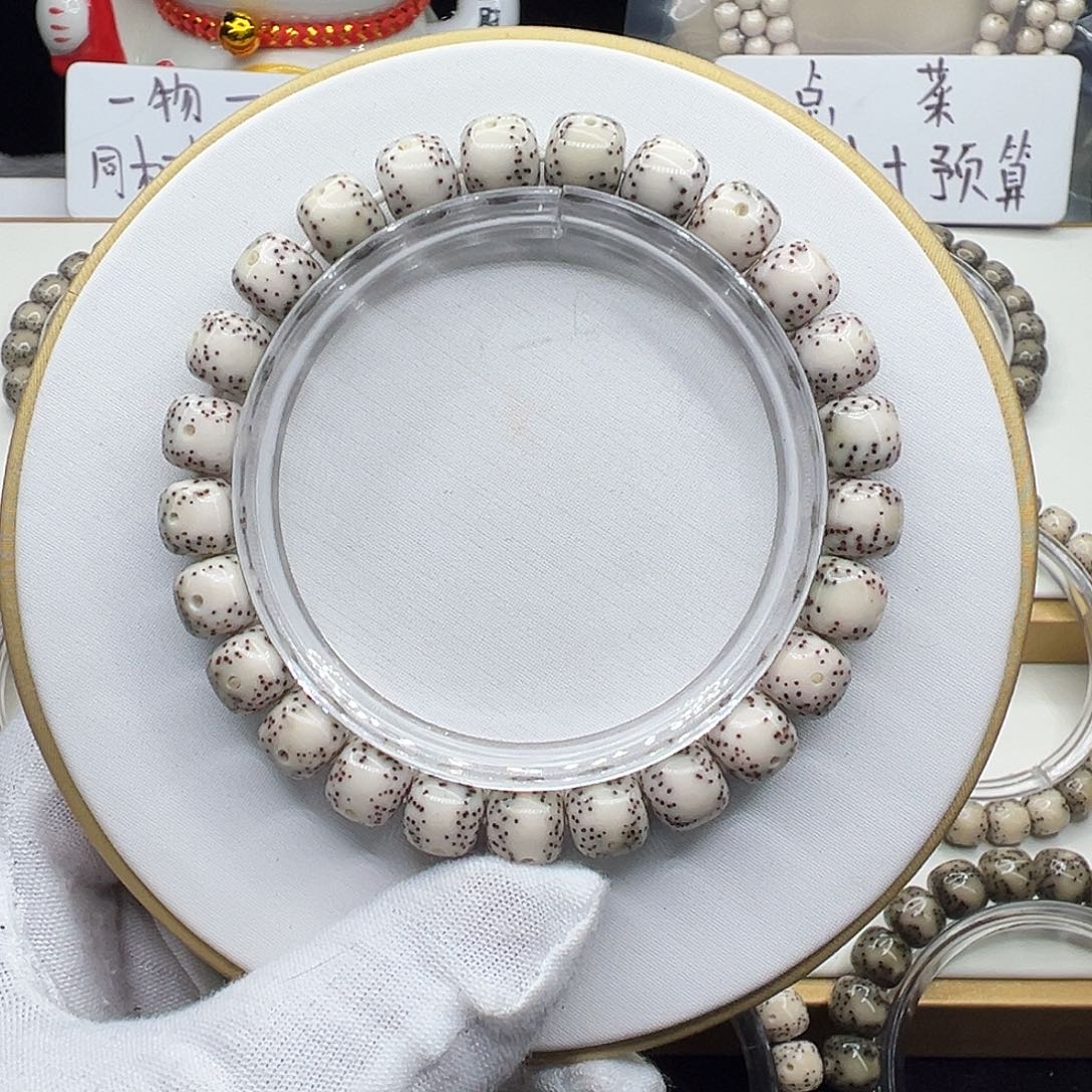 星月菩提手串骨瓷白9✖️8通体月朗星稀