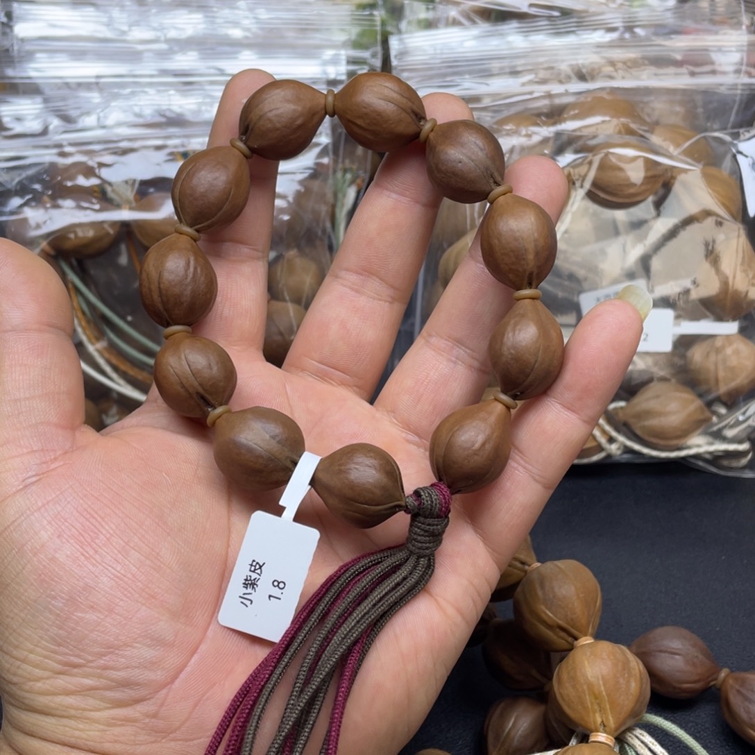 橄榄核手串小紫皮18