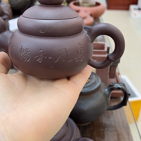 紫砂茶壶狮*?宜兴紫砂