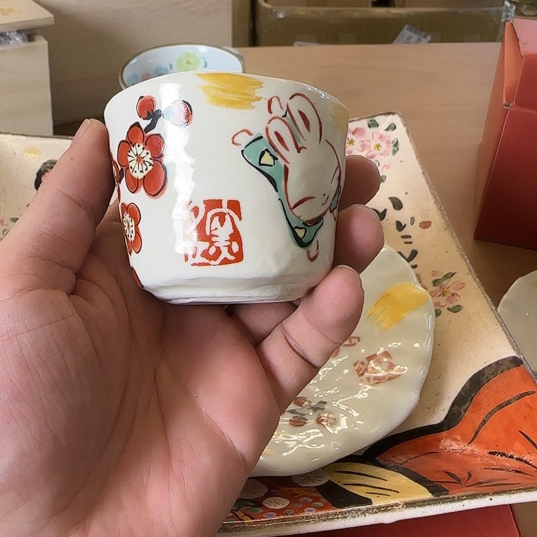 茶盏在线游戏中也是这样吧好