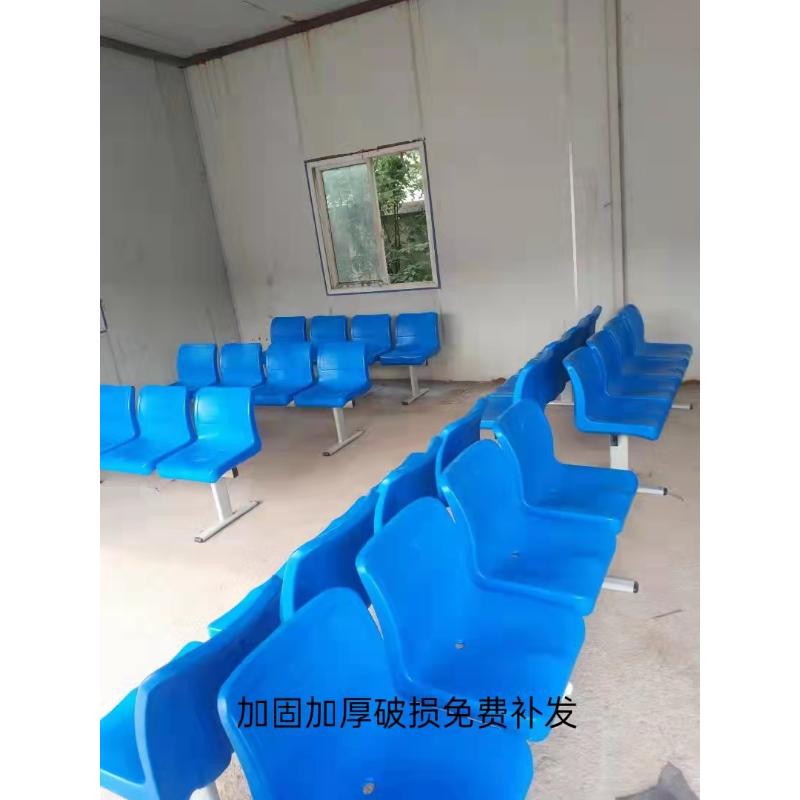排椅3人位机场椅塑料长椅4人车站等候椅公共休闲联排椅广场椅子