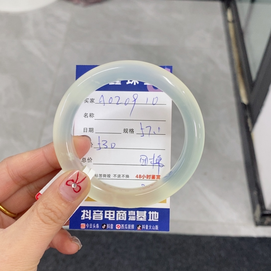 岫玉手镯未镶嵌木***贵天然