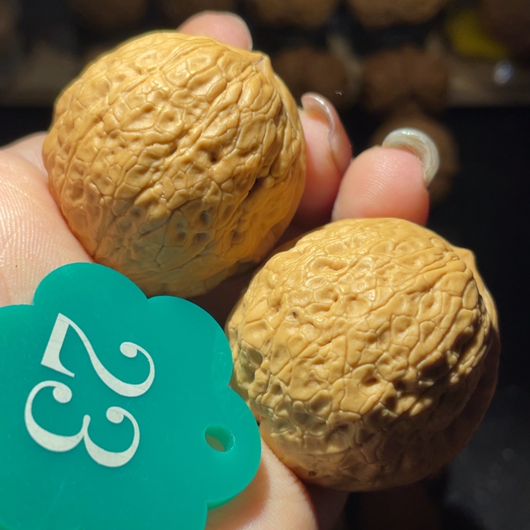 蛇皮球33尺寸核桃