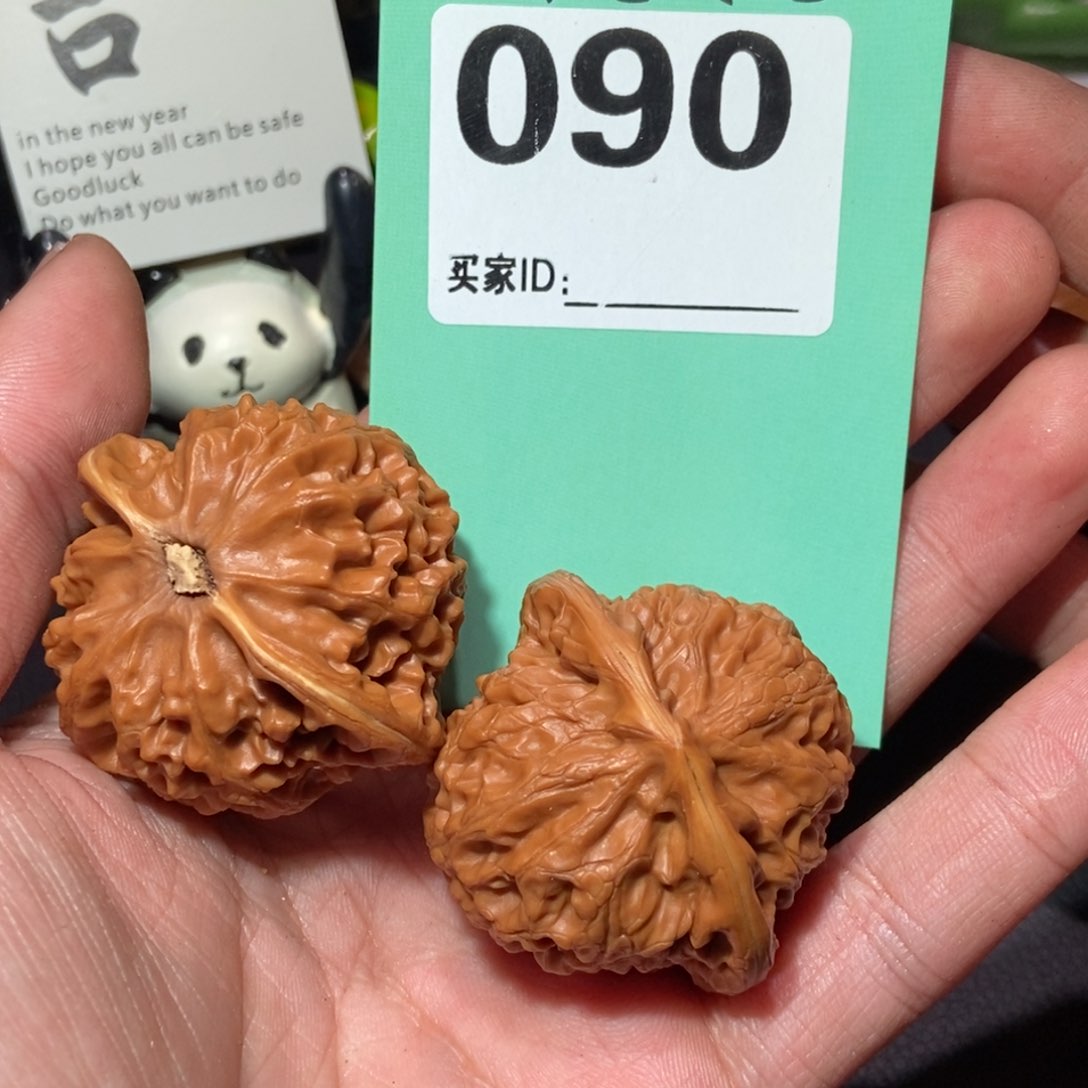 文玩核桃把件我****.090宫灯