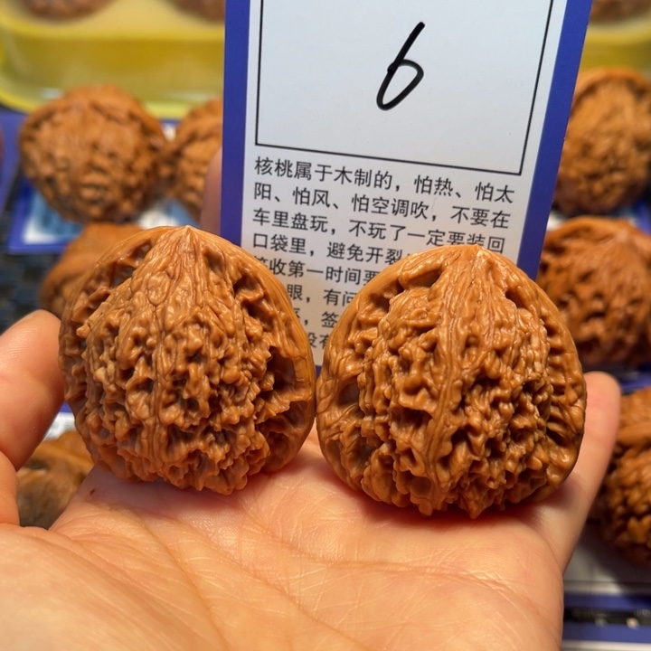 文玩核桃把件6南疆石42