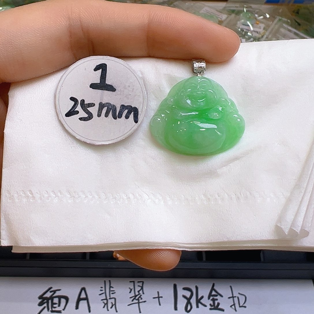 翡翠吊坠(不含链)18K金镶嵌翡翠