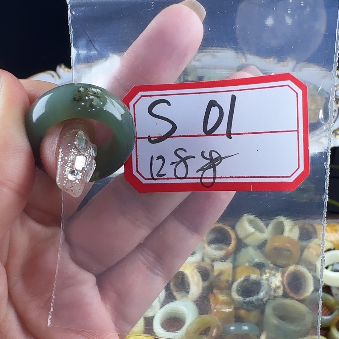 ~***娇蛇纹石玉合金戒指