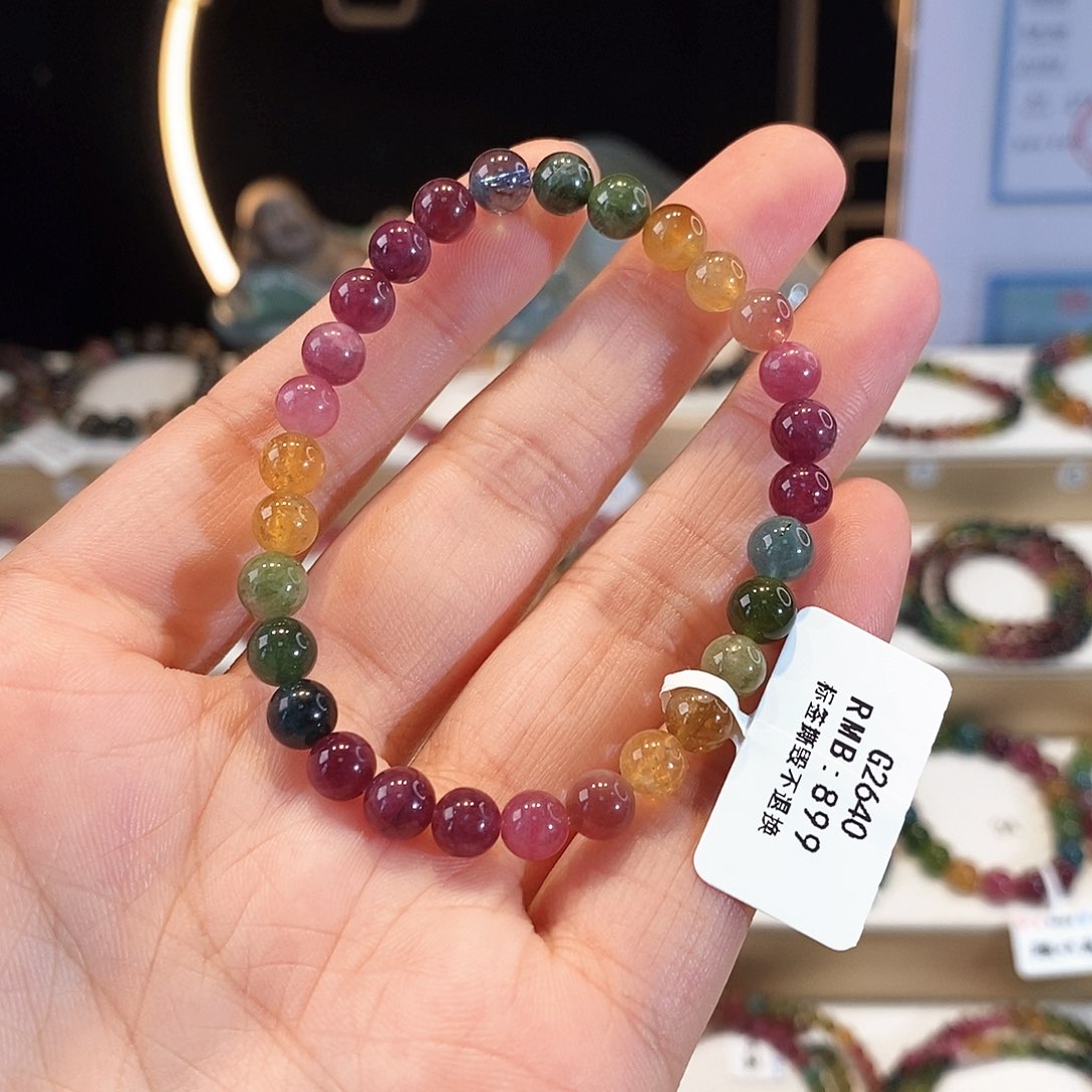 手链未镶嵌碧玺G2640单圈颜色微差