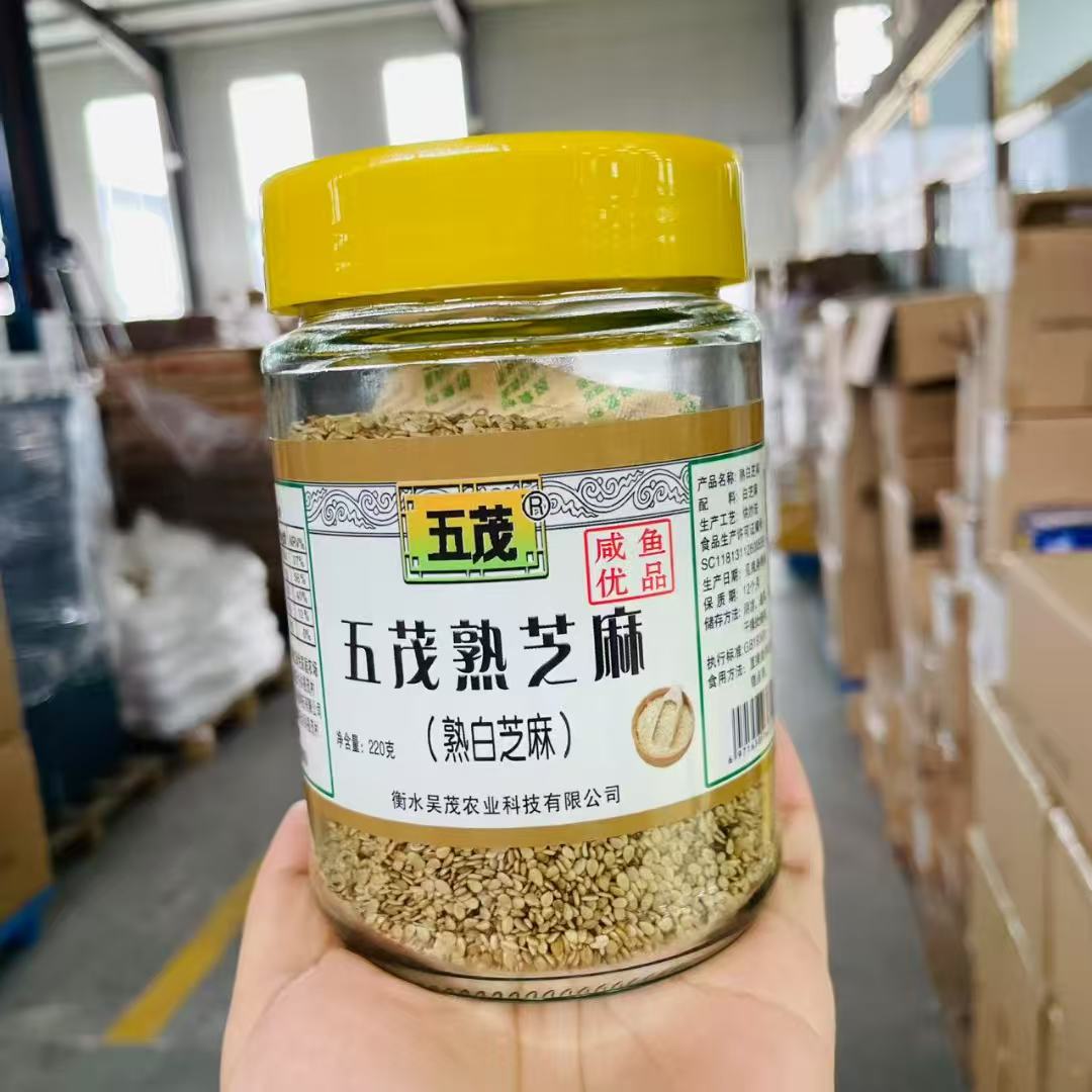 罐装炒熟白芝麻220g