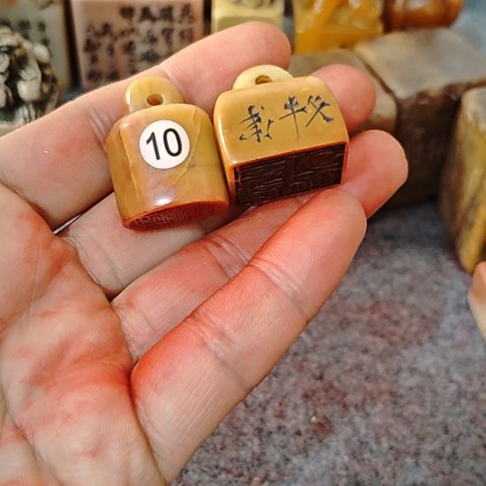 翘***熠一物一拍包邮到家