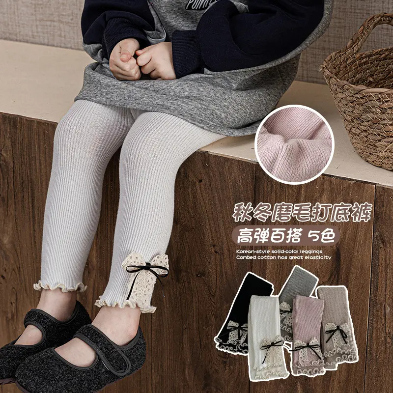 女宝宝保暖女童加绒长裤外穿薄绒打底裤婴儿童秋冬加厚不连袜秋季