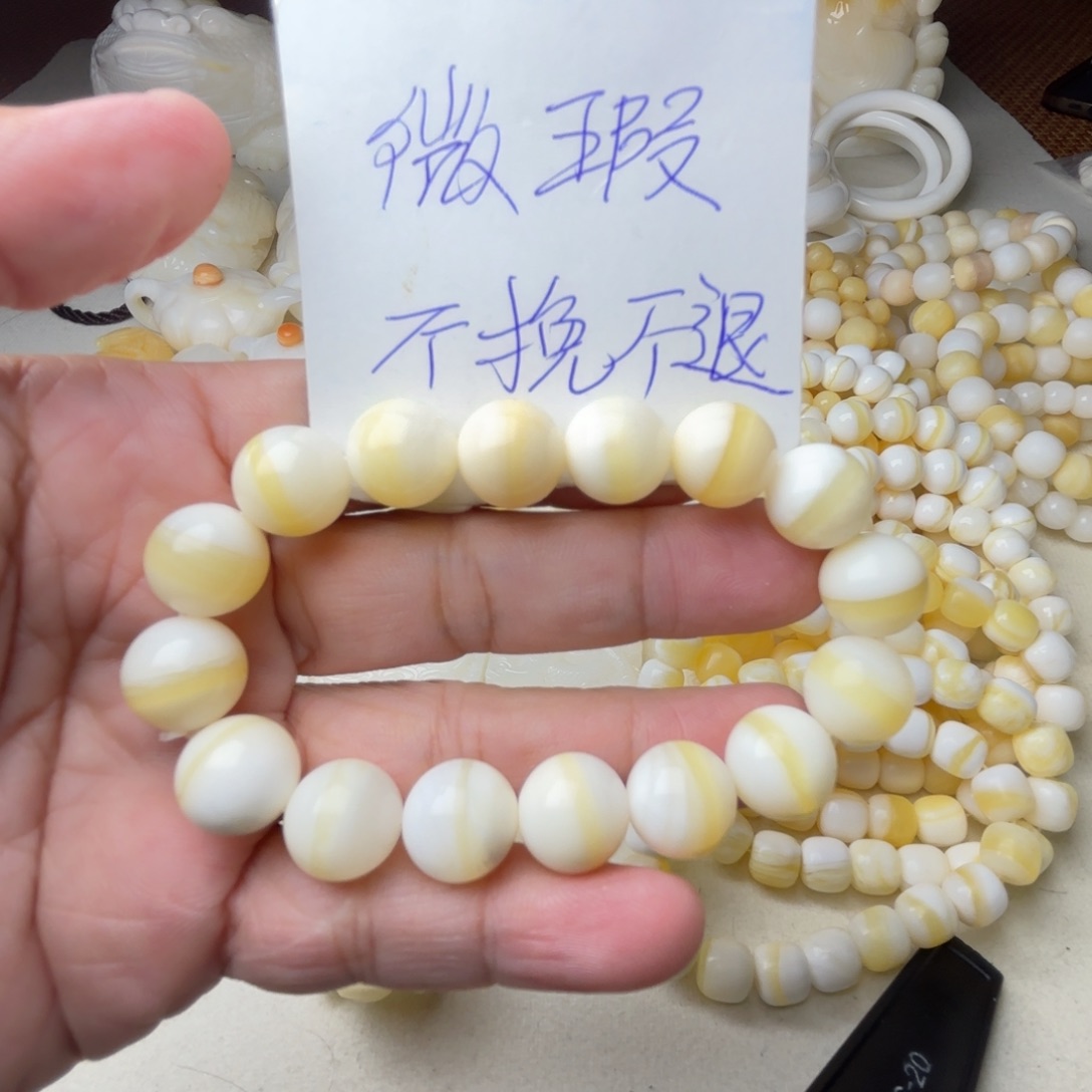 非金属贝壳微瑖卡12