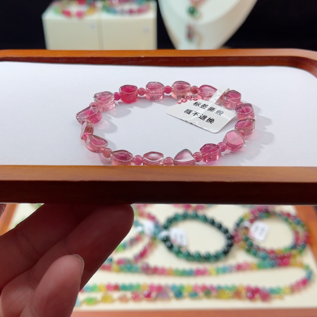 碧玺手串未镶嵌手串