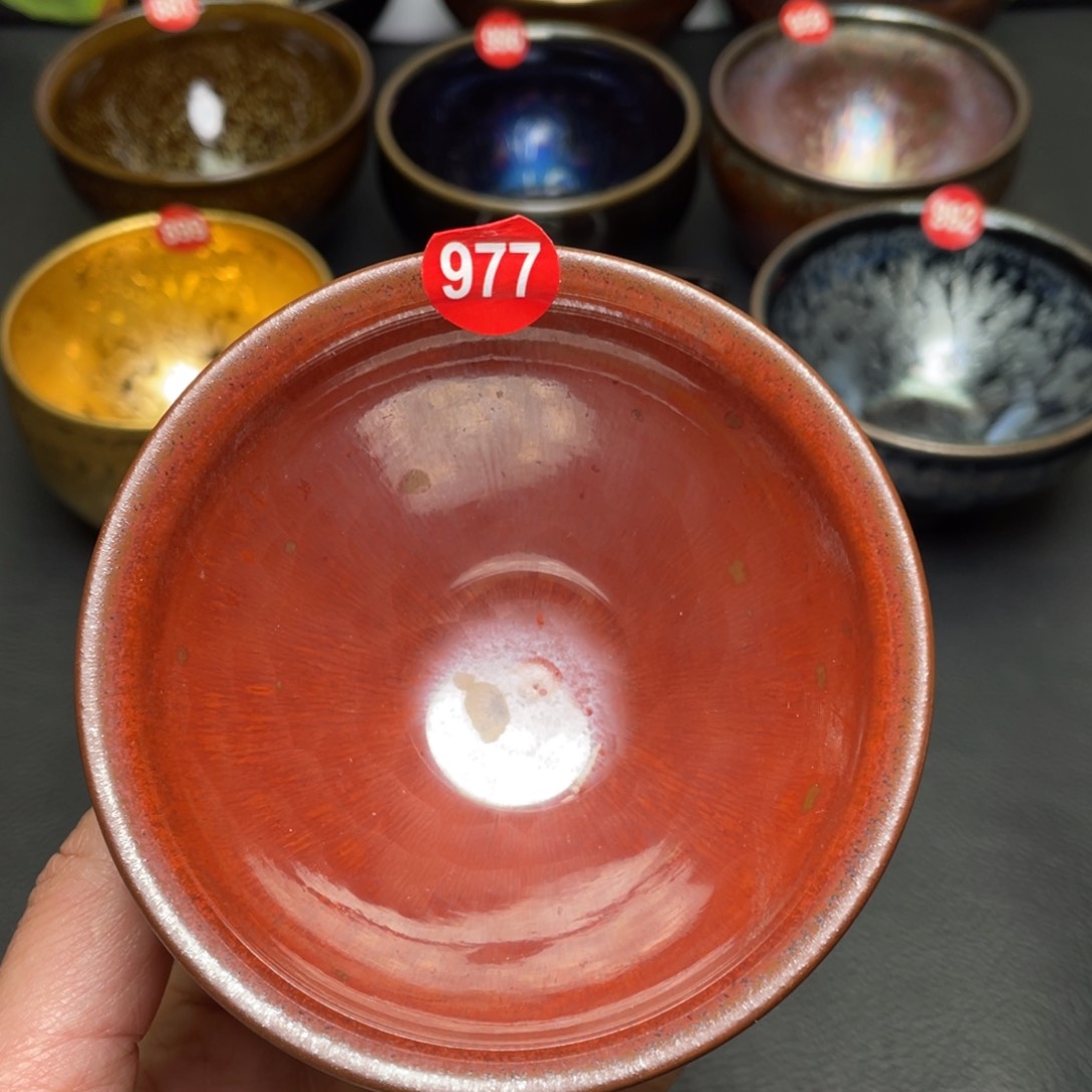 茶盏977 建窑建盏茶盏