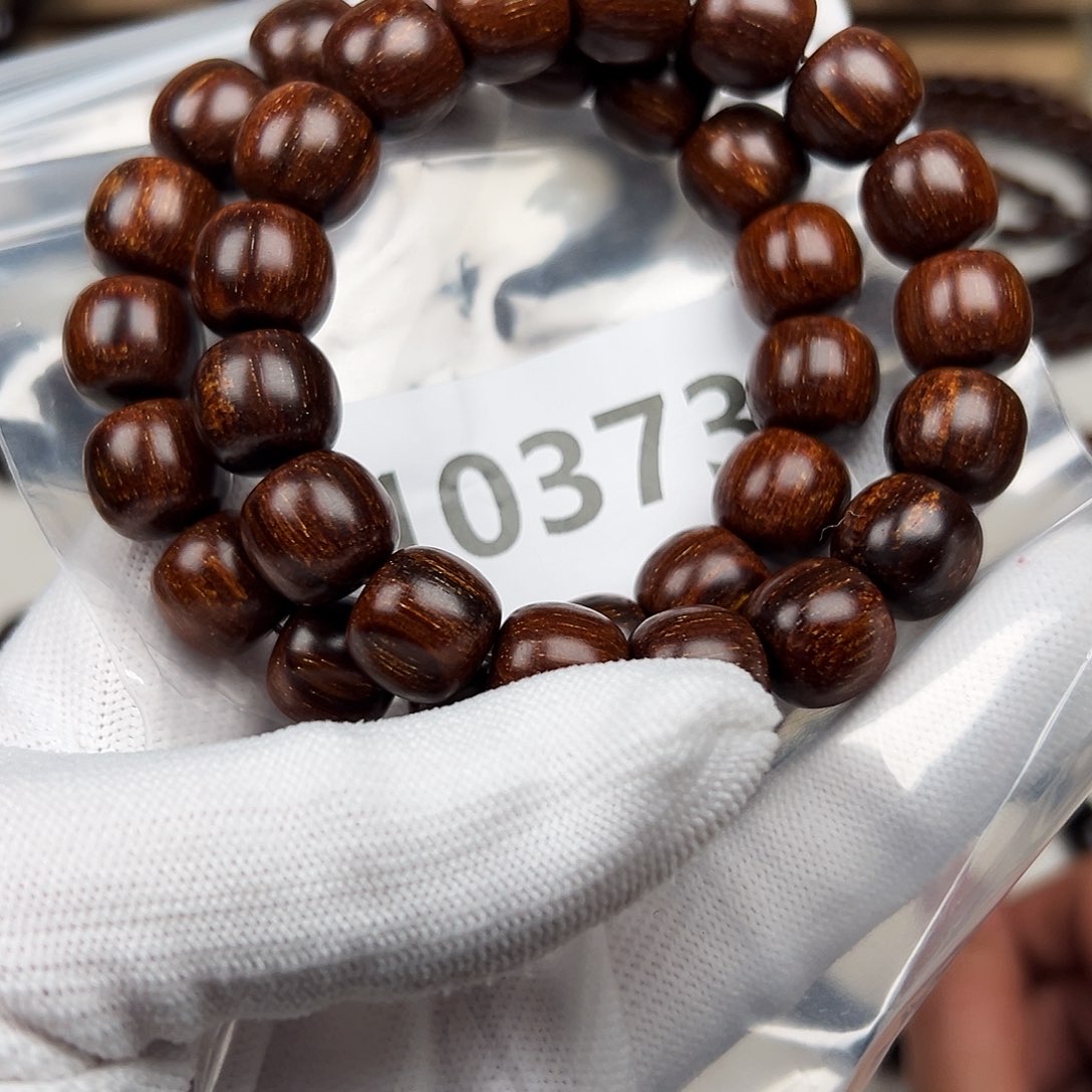 贡木其他1213巴贡手串发其一