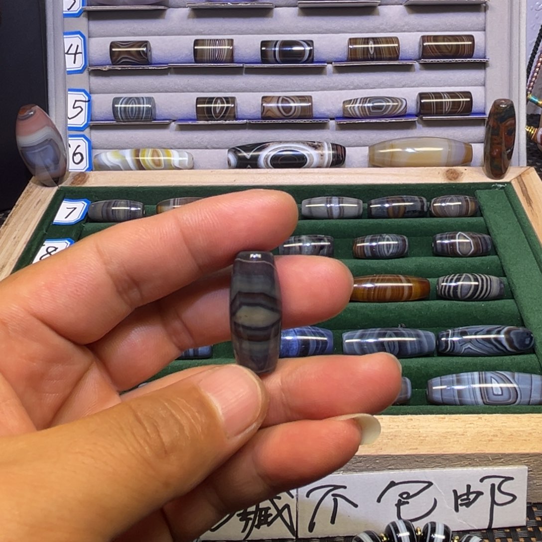 林***漫玛瑙/玉髓未镶嵌吊坠(赠链)
