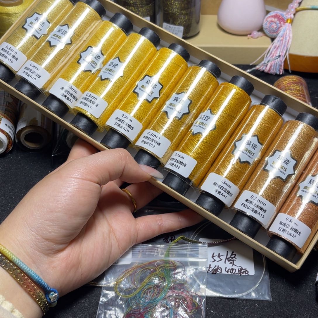 腈纶0.3高端白金蜡线10色套盒