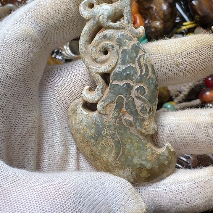 和田玉未镶嵌挂件