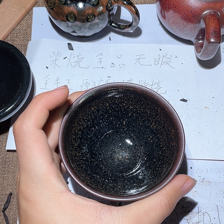 陶瓷马克杯陶瓷餐具陶瓷家用不锈钢