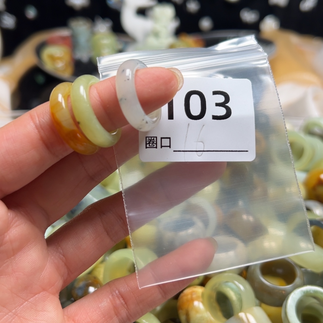 舍***蛇纹石玉未镶嵌戒指