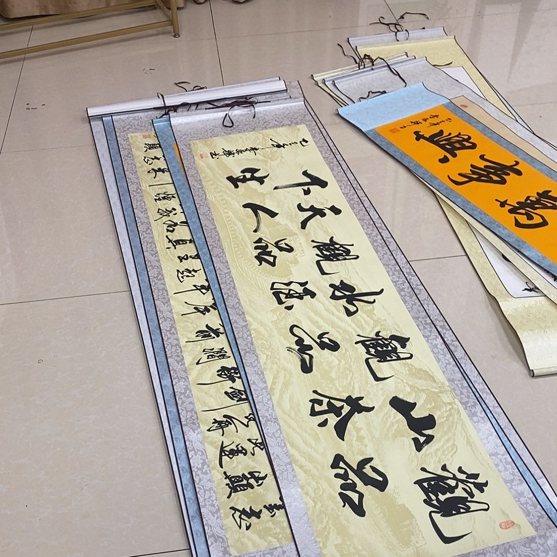 书法书法作品参加