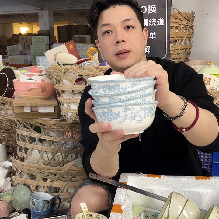 潮州工厂陶瓷微瑕6寸