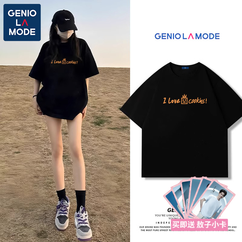 短袖T恤夏季纯棉正肩半袖ins小众宽松上衣美式遮肚子港风