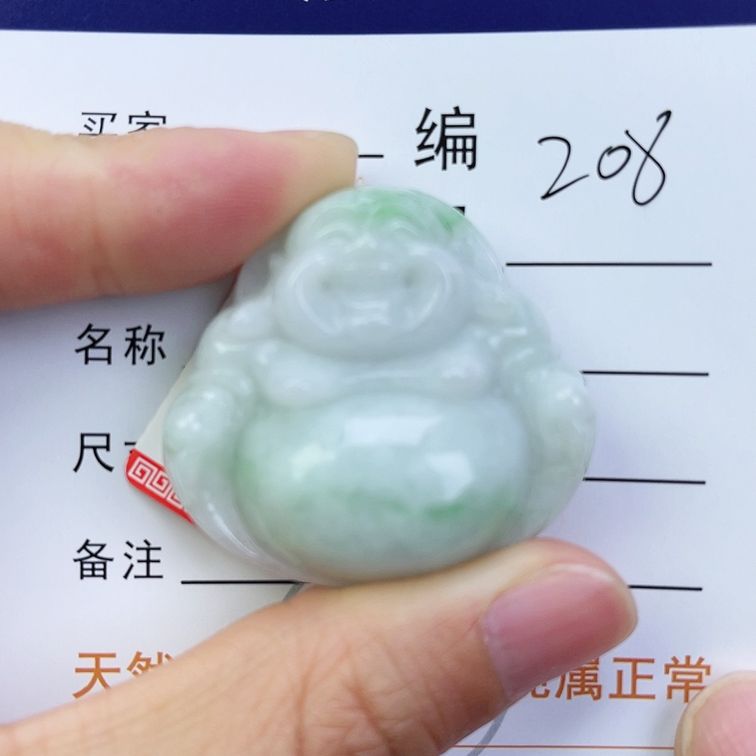 翡翠未镶嵌颈饰佛公