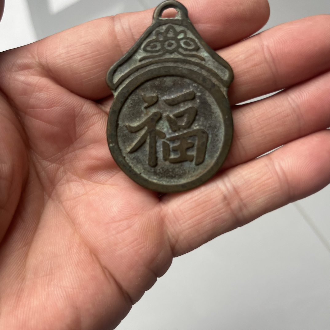 印章包邮链接包邮