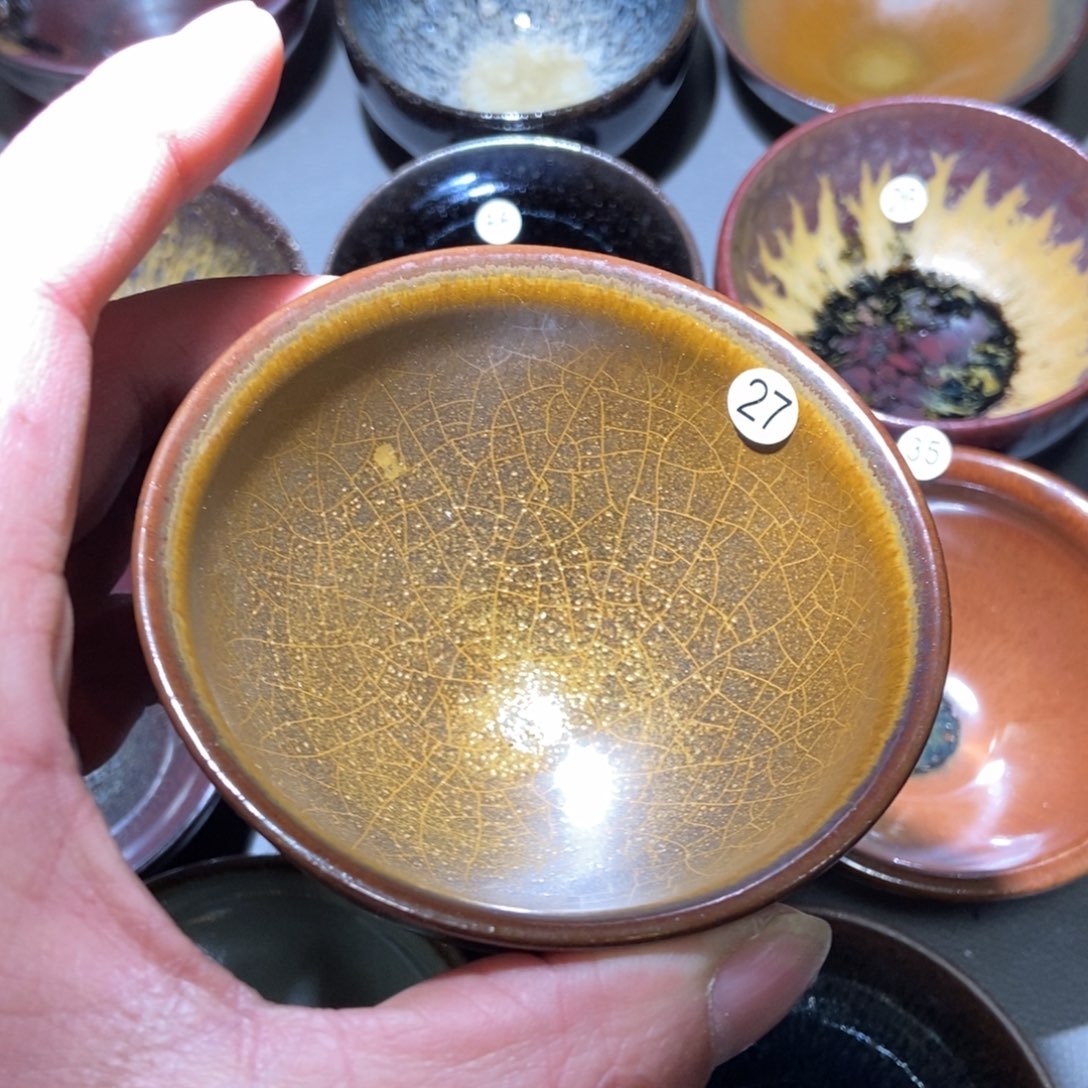 茶盏付*码291 建窑建盏壹铭建盏