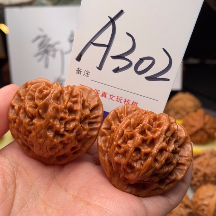 桃核把件文玩核桃宫灯42