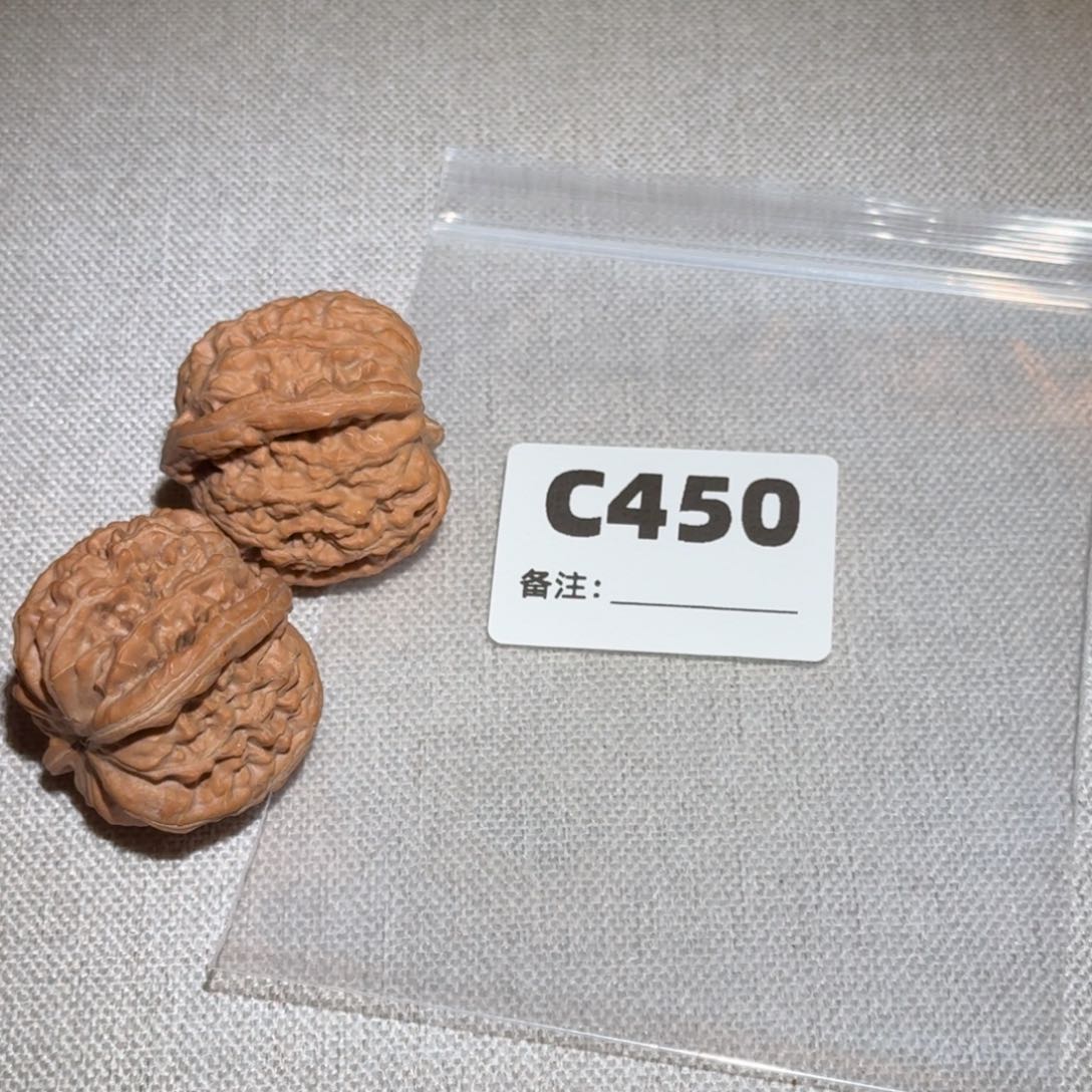 文玩核桃吊坠白狮子450