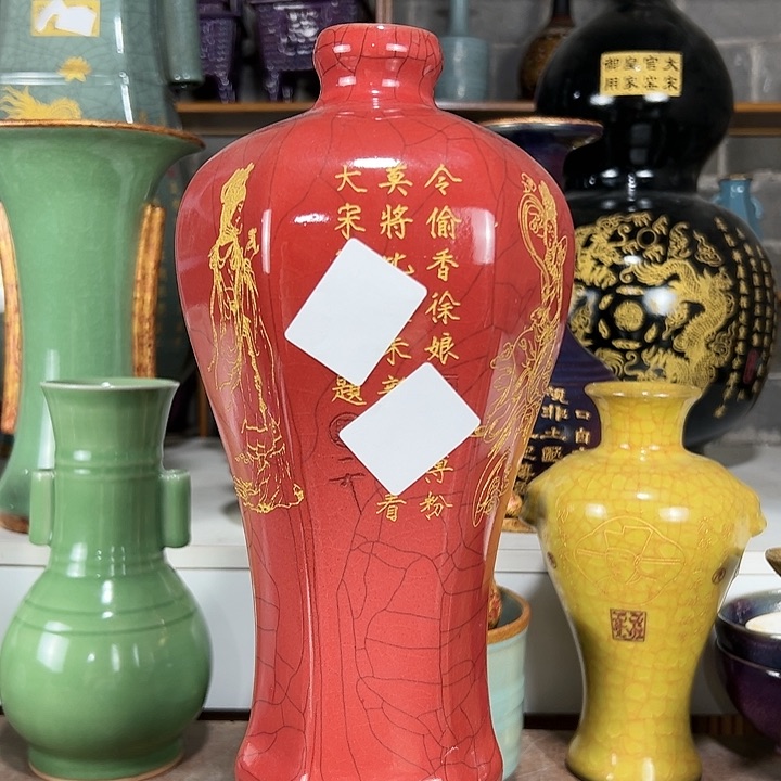 瓷片彼此彼此彼此彼此