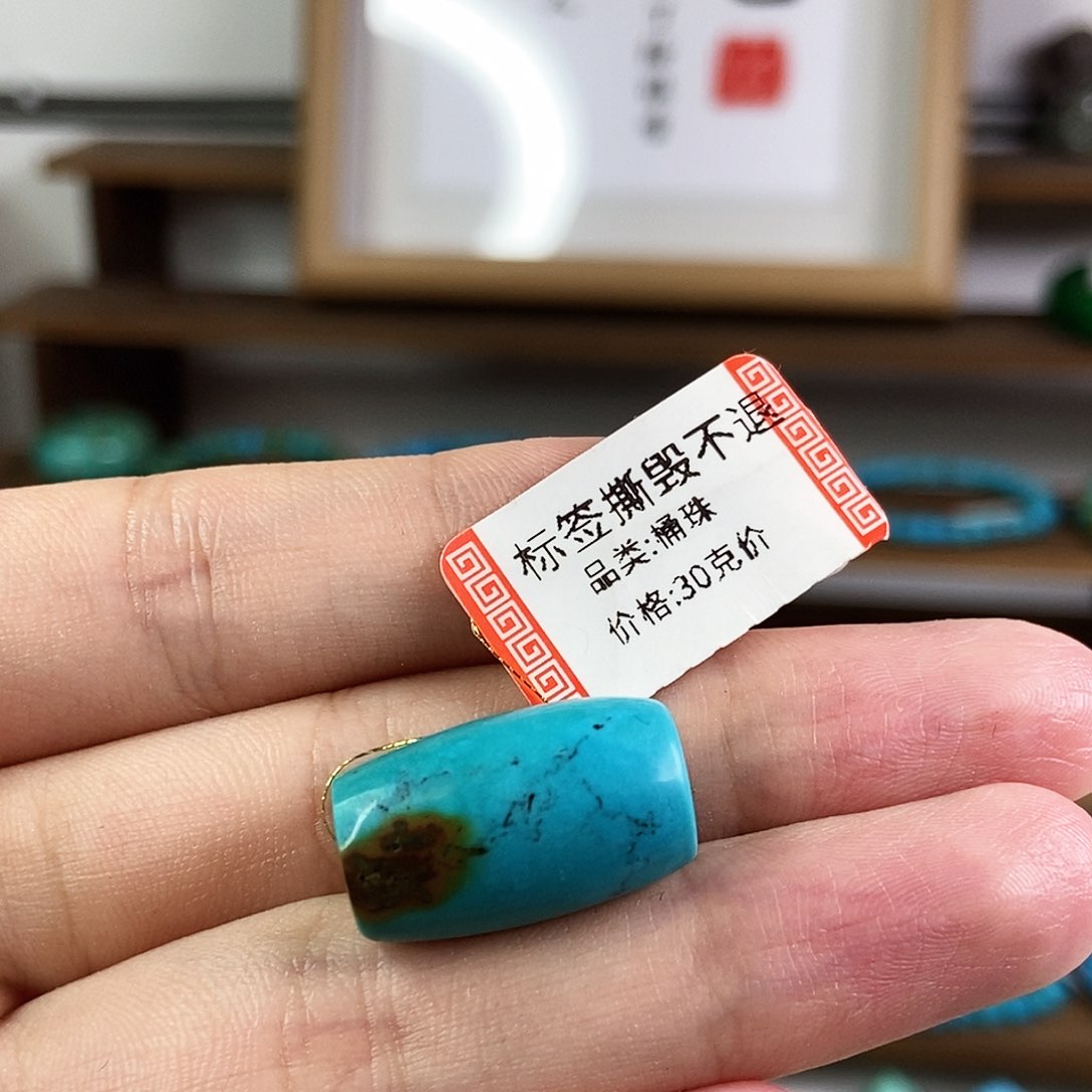 空竹粉丝专享十堰特色手工散珠C836
