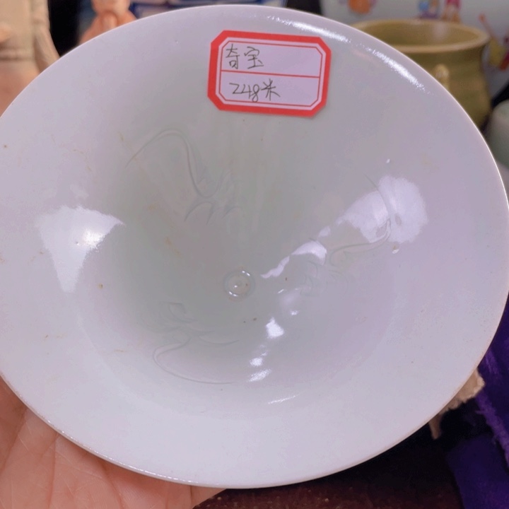 碗夺**雄666677777778888888