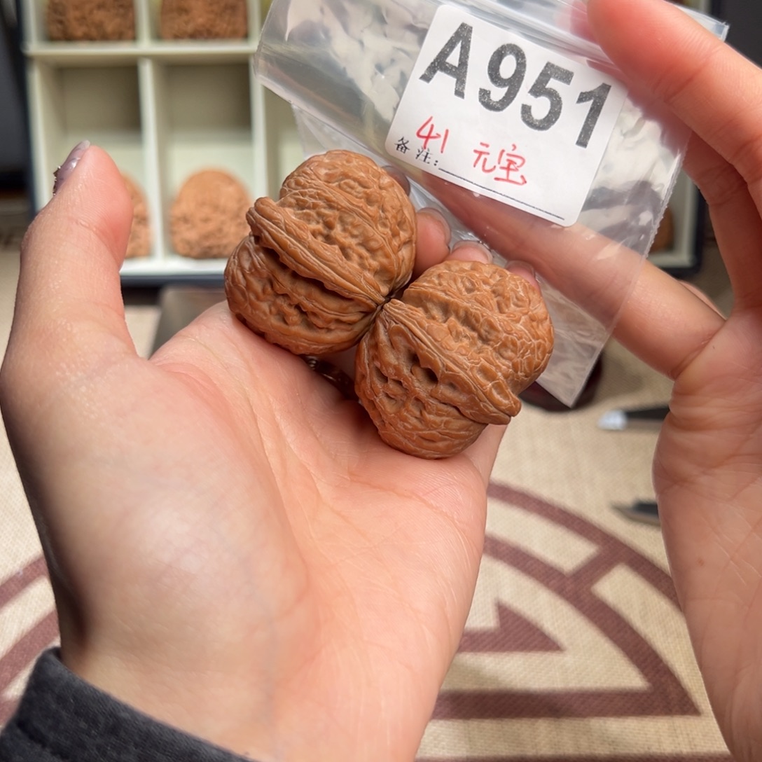 41全品元宝文玩核桃