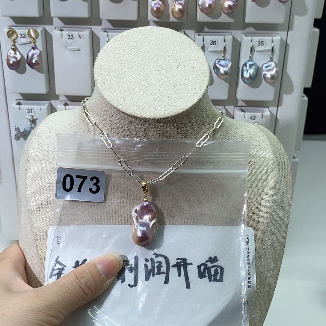 淡水珍珠合金颈饰