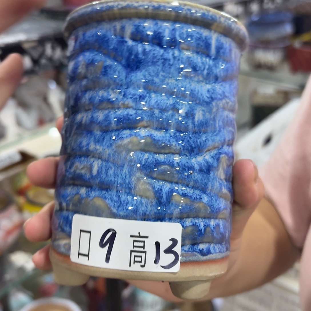 满18.8米包邮秒退拉黑