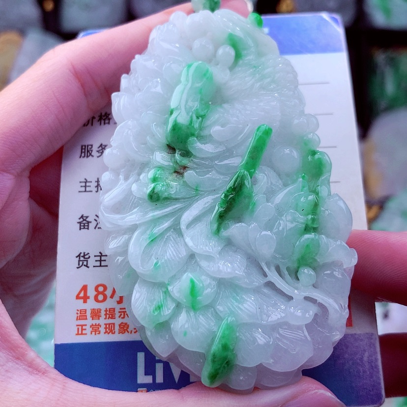 【闪购商品】翡翠颈饰未镶嵌挂件